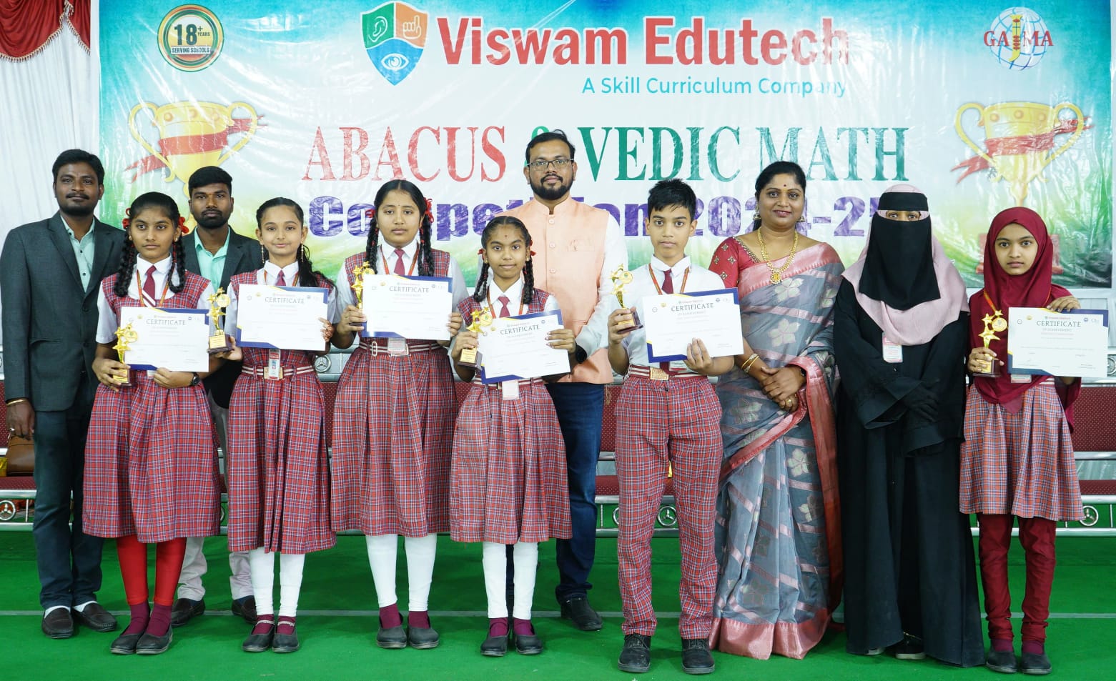 Vision of Vidya High School